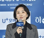 박경림도 하이 쿠키[포토엔HD]