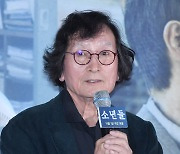 데뷔 40주년을 맞이한 정지영 감독 [포토엔HD]