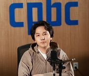 임형주, 2년6개월만에 라디오DJ 하차…"해외 일정·건강 문제"