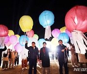 2023 여주오곡나루축제, 3일간 27만명 인산인해