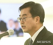 업무 보고하는 김동연 경기도지사