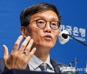 이창용 "10월 금통위 '동결' 주요 근거는 물가 경로"