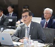 이창용 "우리 경기, 침체 상황…반도체는 좋아질 듯"