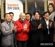 유인촌 "직접 뛰며 문제 해결할 것" 영상콘텐츠·게임업계 만나(종합2보)