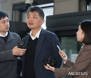 'SM 시세조종 의혹' 카카오 김범수, 금감원 조사 자정 넘길 듯(종합)