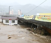 청주시 강내면 재해예방사업 중점 추진