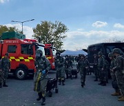 육군 31사단, 화랑훈련 간 광주공항 대테러 훈련 실시