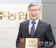 [인터뷰] “치유농업 매개로 봉사 더욱 매진”