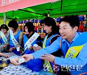 NH농협 경남 진주시지부·농가주부모임 진주시연합회, 우리쌀 소비 촉진 떡나눔 행사