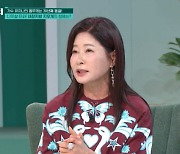 유지나 "55세, 53kg 체지방 3%...갱년기도 매일 살과의 전쟁" ('프리한 닥터') [Oh!쎈 리뷰]