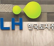 무량판 철근 누락, 민간 없는데…LH 2곳 추가, 왜?