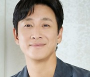 '마약 의혹' 이선균, 드라마 '노 웨이 아웃' 하차