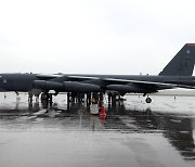 B-52H 필두로 한·미·일 첫 연합공중훈련