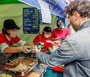 일회용품 20만개 줄인 마포 새우젓축제