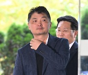 주가조작 의혹 금감원 조사 출석한 김범수 카카오 미래이니셔티브센터장