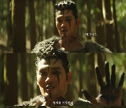 신예 최광록, ‘아라문의 검’ 에크나드 역으로 존재감 입증