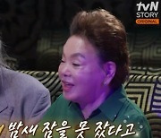 '회장님네' 김수미, 전인권에 구애 받은 사연 "내가 유부녀인 줄 몰라" [TV캡처]