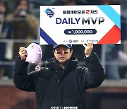 [포토S] 박건우, 준PO 2차전 MVP!