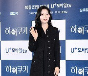 [TD포토] 정다빈 '정변의 아이콘'