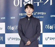 [TD포토] 최현욱 '담배 꽁초 무단 투기 이후 첫 공식 외출'