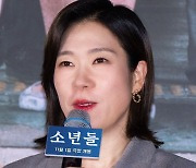 [T포토] 염혜란 '레드립이 포인트'