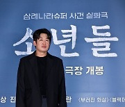 [T포토] 허성태 '이번엔 빌런 아니에요'