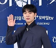 최현욱 '논란의 아이콘'[엑's HD포토]