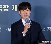 유준상 "악의 축은 아니지만...뒤돌아 괴로웠다" (소년들)[종합]