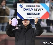 3안타 맹활약 박건우, 오늘의 MVP[포토]