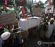 PAKISTAN PROTEST ISRAEL GAZA CONFLICT