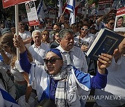 MEXICO PROTEST ISRAEL GAZA CONFLICT