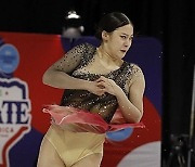 Skate America Figure Skating