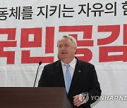 [2보] 與 혁신위원장에 '특별귀화 1호' 인요한 교수 내정