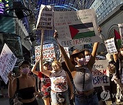 Israel Palestinians Las Vegas