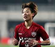 여자축구 국가대표 최유리, 부상 때문에 정설빈으로 교체