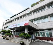 청주시, 만3세 가정양육 아동 316명 소재·안전 확인 전수조사