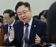 [동정] 조규홍 복지부 장관, 시청각장애인지원기관 현장 방문