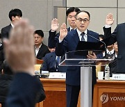 이원석 검찰총장 국정감사 선서