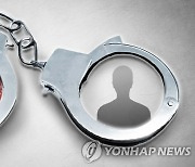 지역농협 조합장 출마 준비하며 현금 제공…벌금형 선고