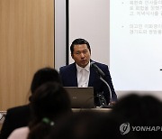 이화영 전 부지사 변호인, 재판부 기피신청 제출