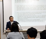 이화영 전 부지사 변호인, 재판부 기피신청 제출