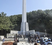 부산서 순직선원 위패봉안 및 합동위령제