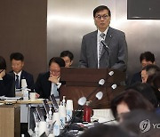 이창용 "서울 일부 집값 상승, 통화정책으로 막을 수 없어"