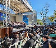 [게시판] 한국유나이티드제약, 창립 36주년 기념식