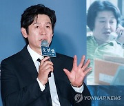 '소년들' 출연 소감 밝히는 설경구