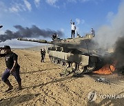 Israel Palestinians Week of War Photo Gallery