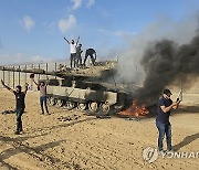 Israel Palestinians Photo Gallery