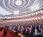 CHINA-BEIJING-NATIONAL WOMEN'S CONGRESS (CN)