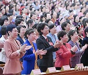 CHINA-BEIJING-NATIONAL WOMEN'S CONGRESS (CN)