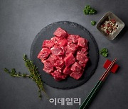 저지방·고단백 한우 정육부위 찾아라